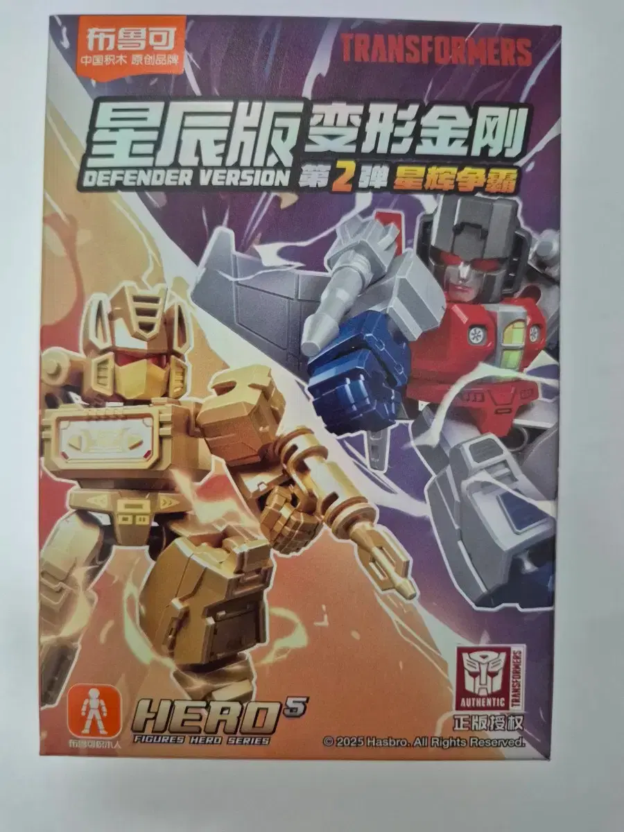 thumbnail-1
